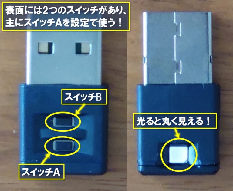 レア】Answer ELS-408 エフェクトループセレクター+radiokameleon.ba